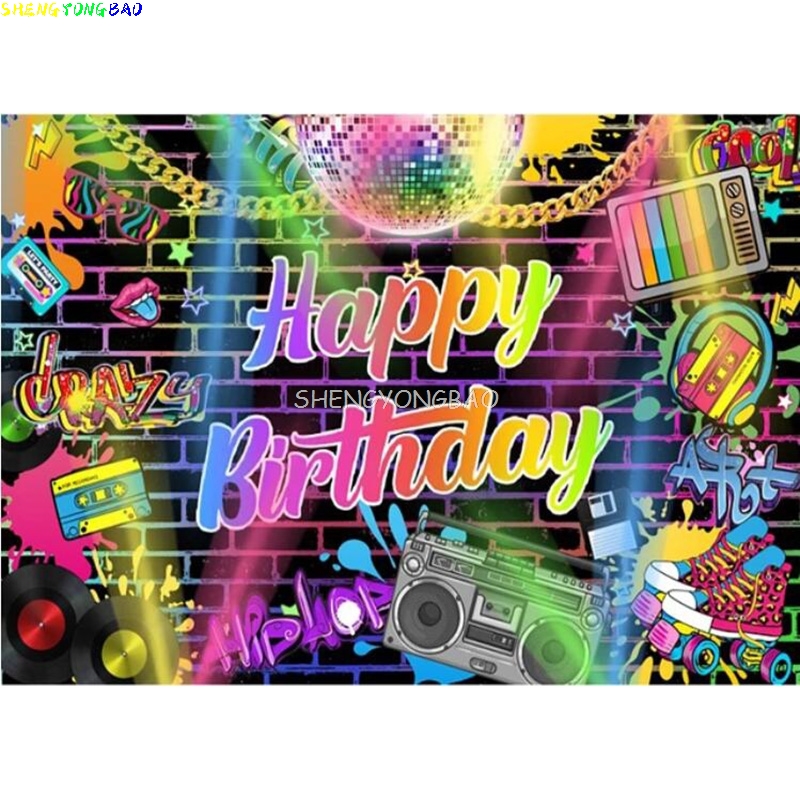 Photography Club - Birthday Dance Party Decoration Shiny Disco