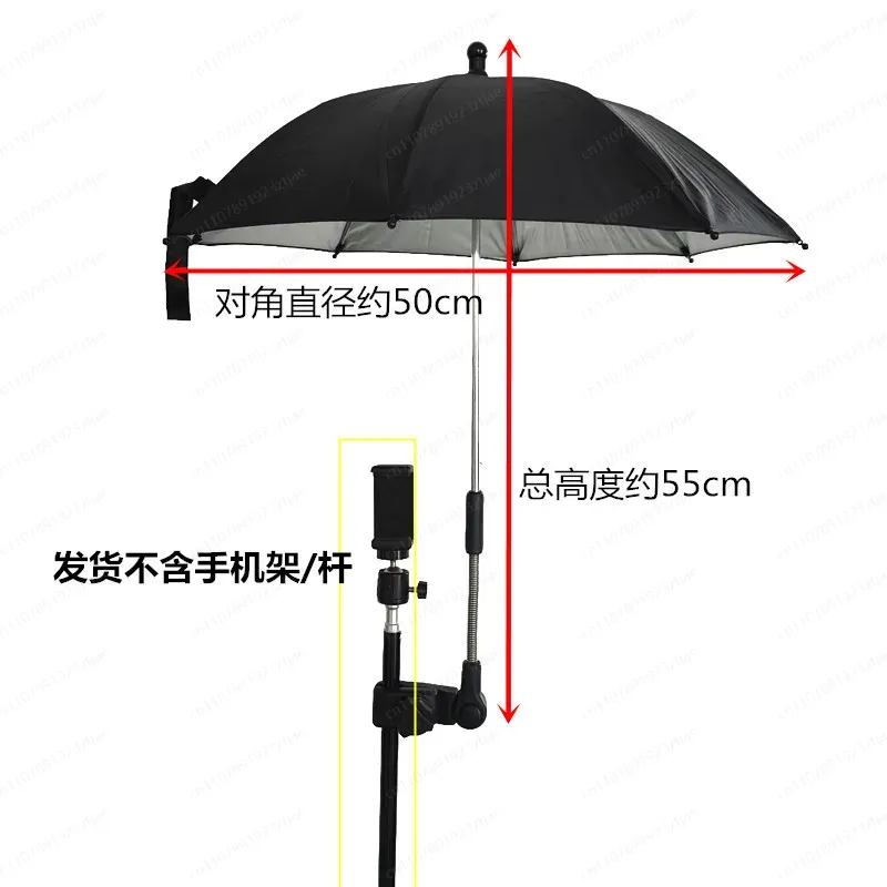 JMZ Phone Tripod Stand with Su - Photography Umbrella ulasan dan harga